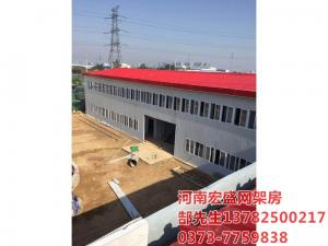 中鐵北京工程局集團**工程有限公司鄭州地鐵項目部