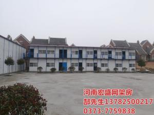 新鄉(xiāng)市經(jīng)三路與緯七路交叉口，天寶華庭工地臨建彩板房